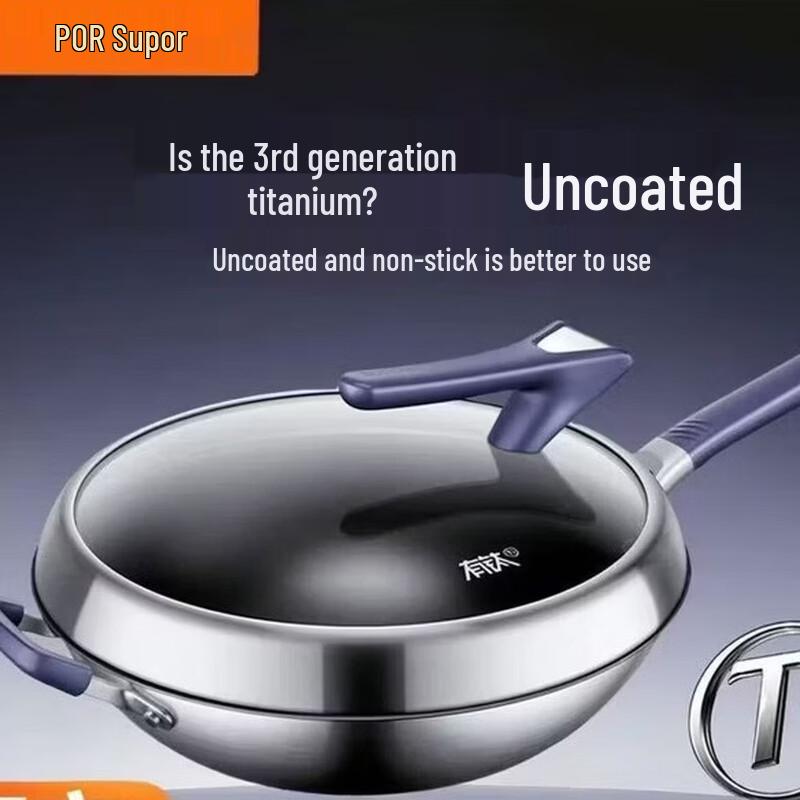 Supor Titanium-Iron Alloy Non-stick Wok