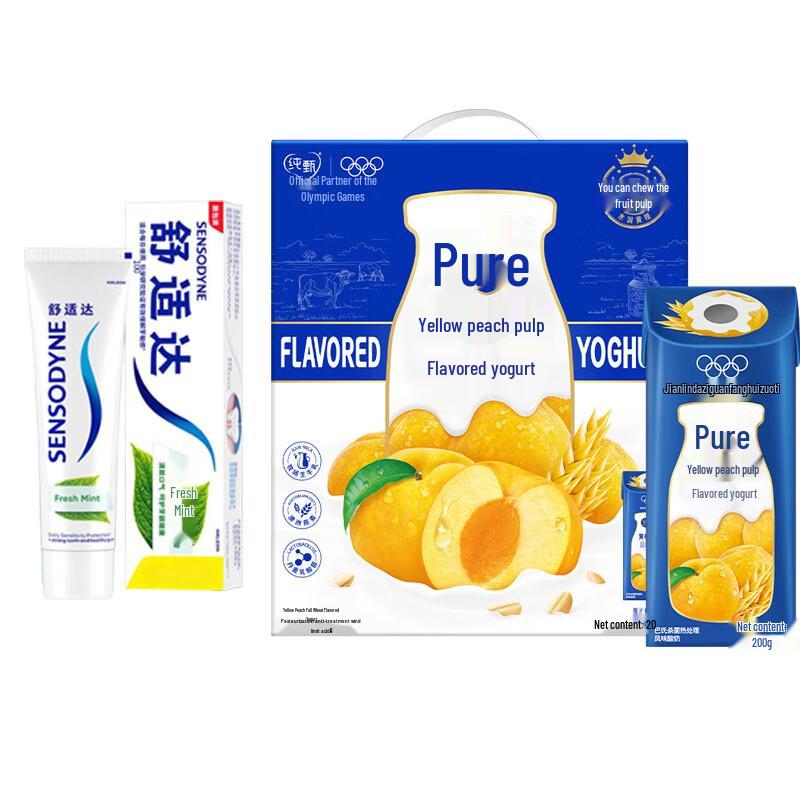 Sensodyne Fresh Mint Sensitive Toothpaste & Chunzhen Yellow Peach Oat Yogurt Bundle
