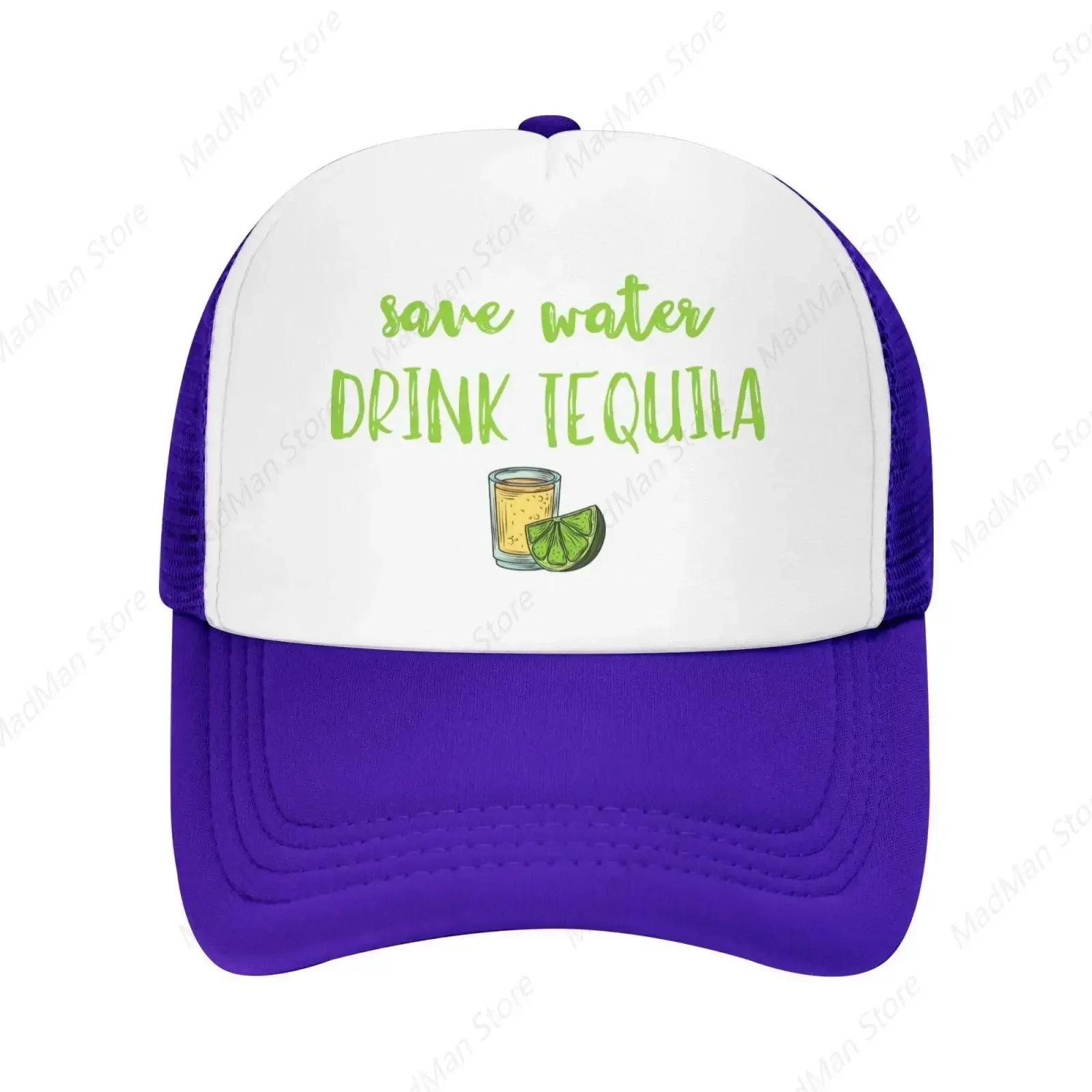 

Save Water Drink Tequila Funny Trucker Hats Baseball Cap Adjustable Snapback Hat for Unisex and WoUnisex Purple 7 Adjustable