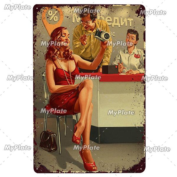 Vintage Russian Metal Sign Plaque Tin Sign Plate Wall Decor For Bar Club Man Cave Classical Painting Propaganda Poster