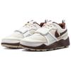 Nike Zoom Field Jaxx Travis Scott Light Chocolate