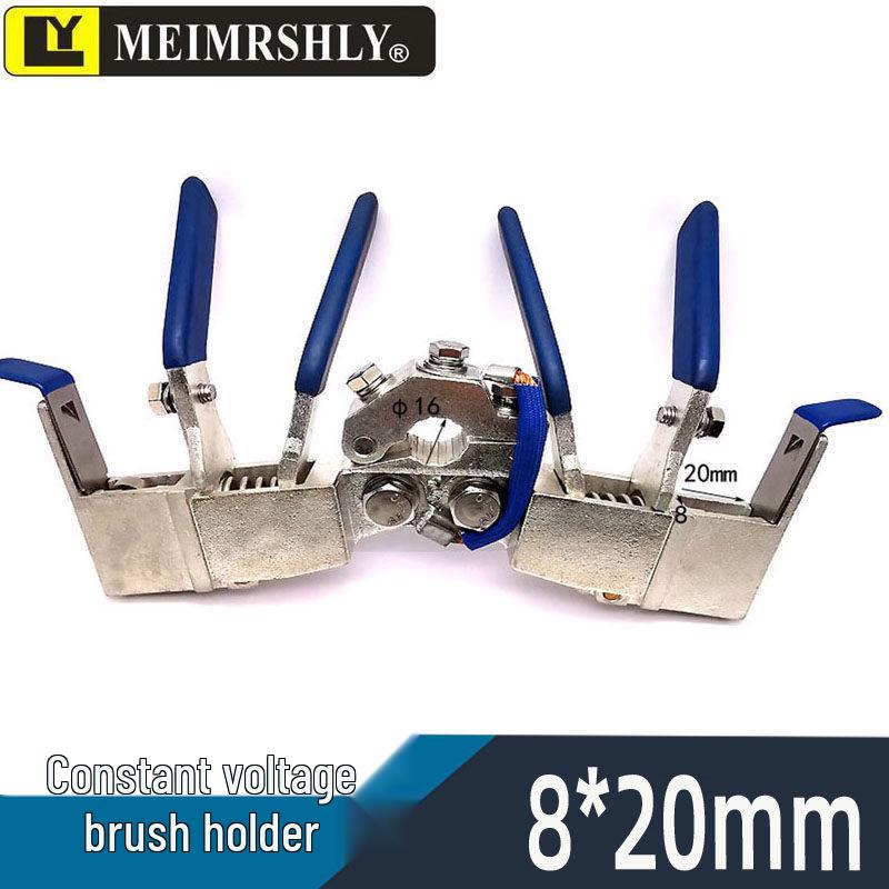 Marine Radar Carbon Brush for JRC/Furuno - 6*8*18/20MM