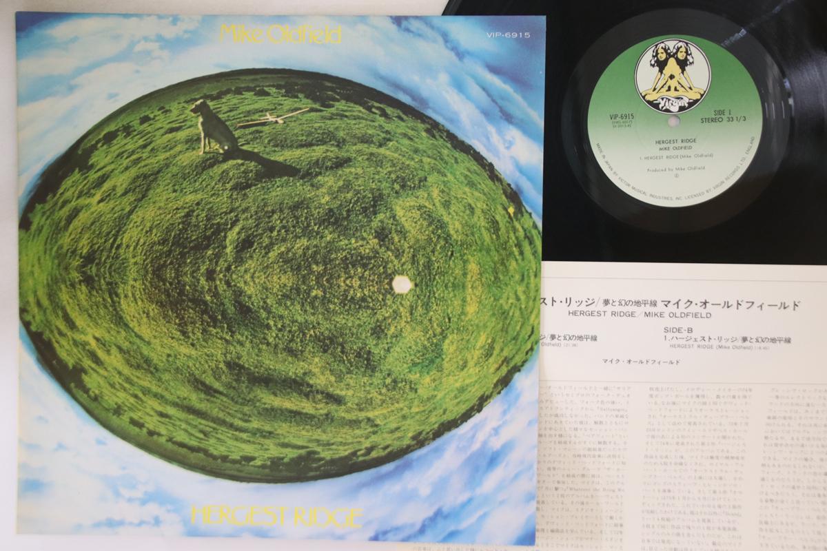 

LP Record MIKE OLDFIELD - Hergest Ridge VIP6915 VIRGIN 1978 Japan Rock Used