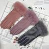 Gloves Pu Leather Deerskin Velvet Splicing Can Touch Screen Windproof Velvet Thickened Outdoor Riding Driving Leather Gloves Women