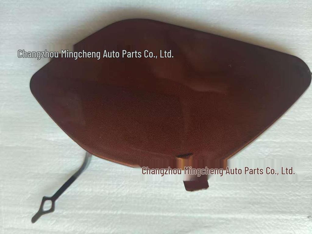 BMW X1 F48/F49 Front Bumper Tow Hook Cover Protector 51137361220