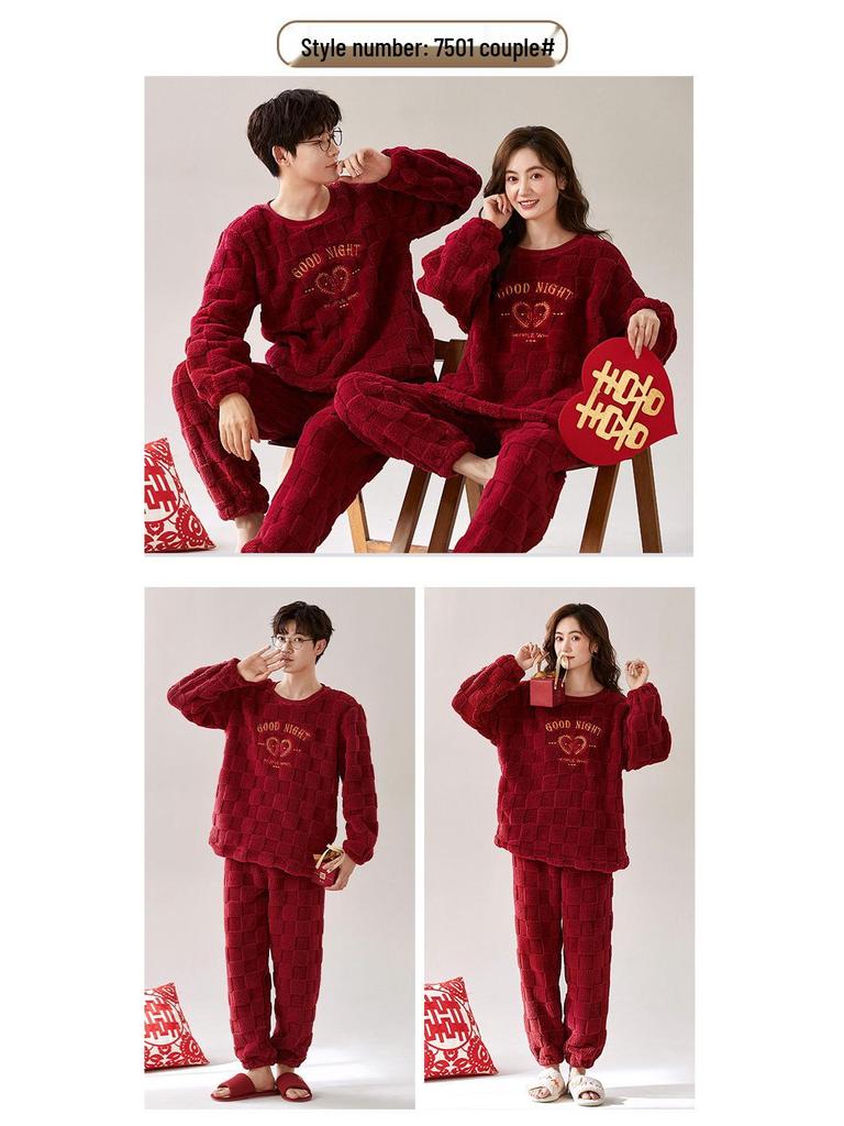 Year of the Snake Couples' Red Coral Fleece Pajamas: Warm Velvet Autumn/Winter Wedding Loungewear for Men and Women