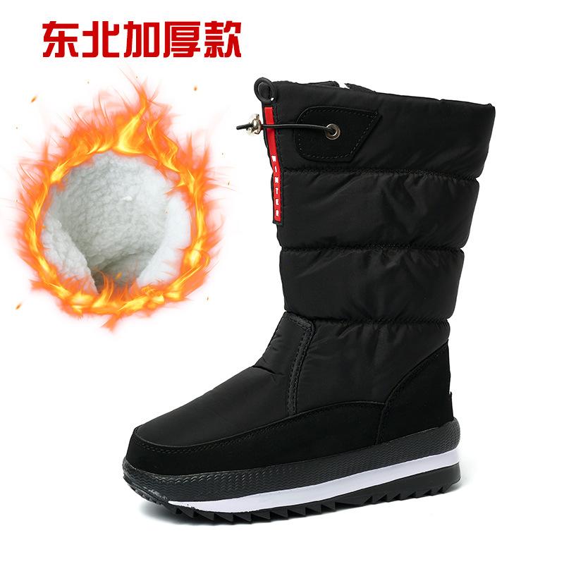 Winter Snow Boots Women's Warm Cotton Shoes Women's Thickened Soles Piled High Cotton Boots Cold-proof Shoes