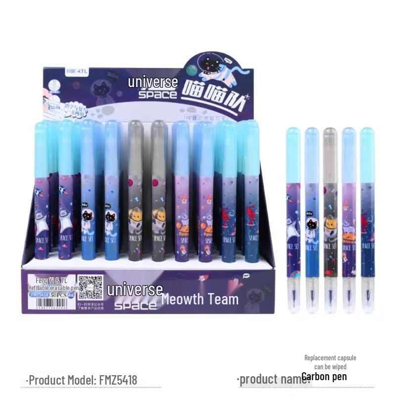 **Кристально-синяя стираемая перьевая ручка со сменным картриджем и исчезающими чернилами** Replaceable Capsule Magic Pen Refill