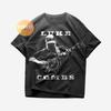 Vintage Luke Combs Fan Tee | Unisex Retro Concert Shirt | Country Music Fan