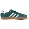 New Adidas Originals Gazelle Indoor Collegiate Green Cloud White Gum JI2062