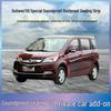 Oleyway Car Door Seal Strip for Soundproofing and Dustproofing