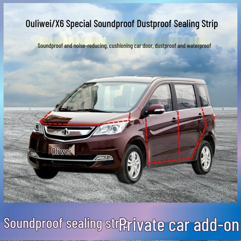 

Oleyway Car Door Seal Strip for Soundproofing and Dustproofing Oleyway X6 - Four Doors (Custom Fit, Integrated)