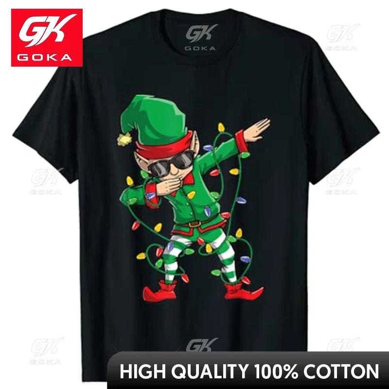 Dabbing Elf Squad Christmas Lights Sunglasses Boys Girls Kids TShirt Cute Funny Vintage Graphic T Shirts S