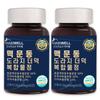 HACCP-certified Habiwell Domestic Roasted Ophiopogon Japonicus, Balloon Flower Root, and Codonopsis Pilosula Complex Tablets | 2 Pcs 36g