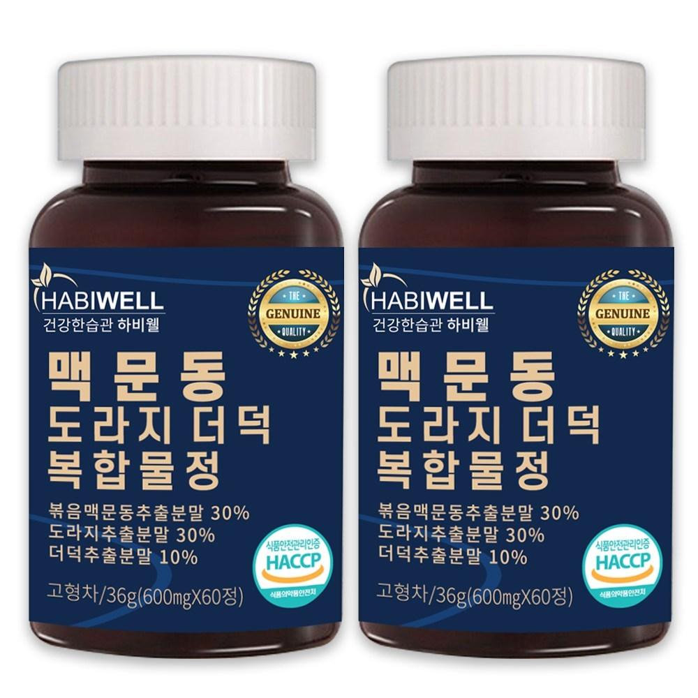 HACCP-certified Habiwell Domestic Roasted Ophiopogon Japonicus, Balloon Flower Root, and Codonopsis Pilosula Complex Tablets | 2 Pcs 36g