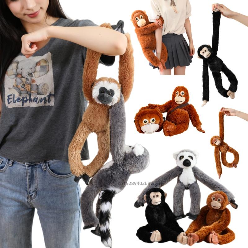 Simulation Punch Monkey Orangutan Doll Stuffed Bag Animals Plush Long Arm Monkey Toys Soft Anime Decor Boys Girls Birthday Gifts