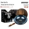 Zhen San Huan Authentic Zhangqiu Handmade Blued Iron Wok