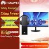 HUAWEI Qingyun W585x Desktop Workstation (CN version)