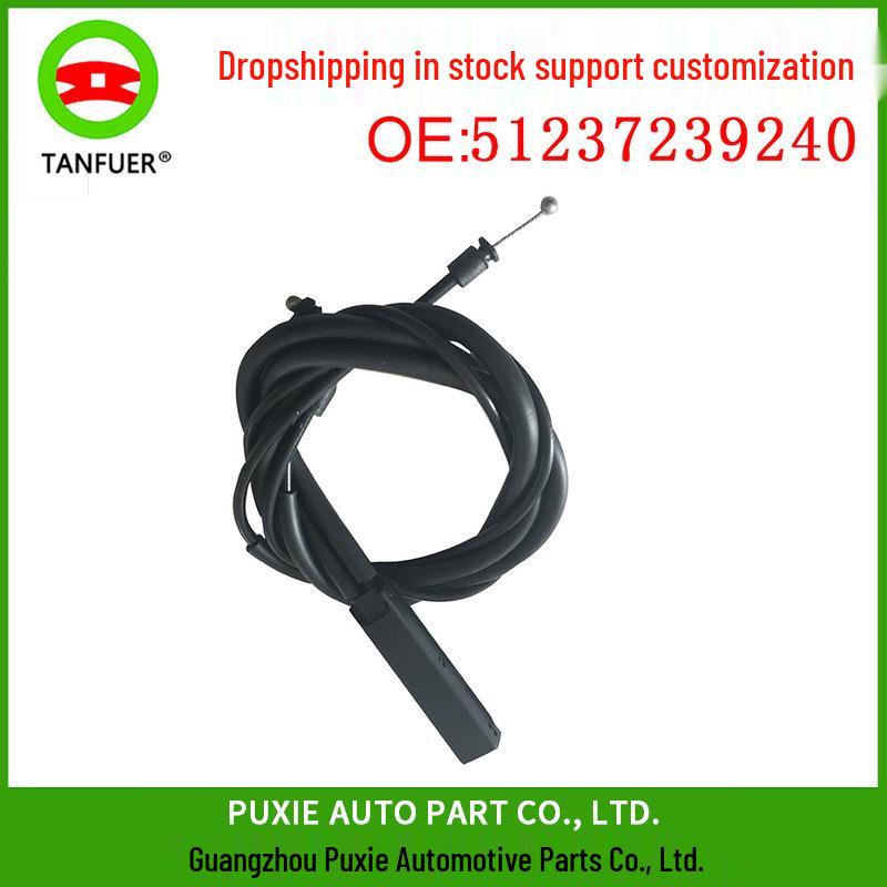 

Трос открытия переднего капота и фиксации крышки клапанов BMW F20 F30 51237239240. Tanfer