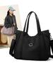 Women's Large Capacity Nylon Fabric Shoulder & Crossbody Bag - Lightweight, Versatile, and Casual Handbag for Commuting.