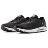 Under Armour Hovr Sonic 3 'Black' 3022586-001