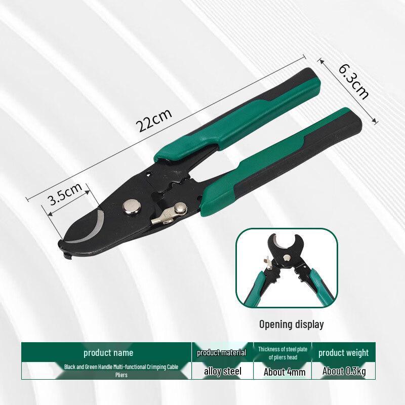 Haoying Multi-function Wire Stripper Pliers