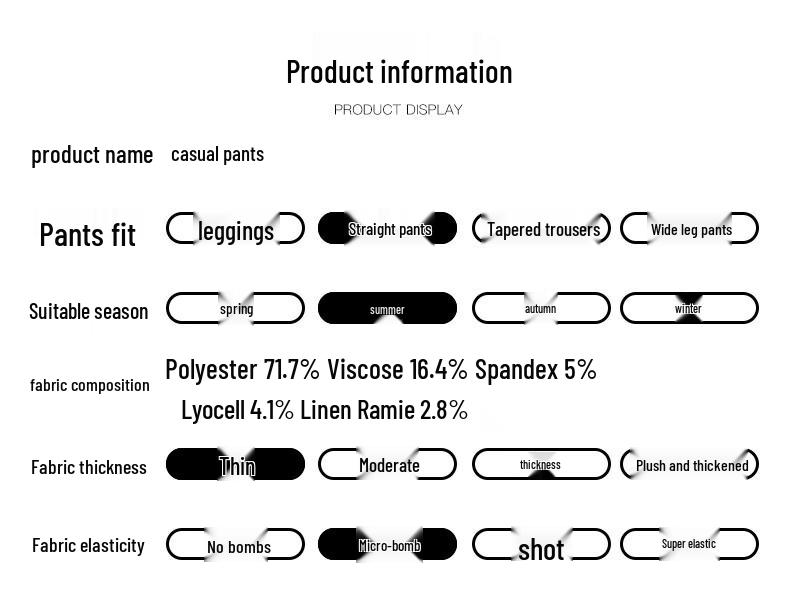 ROMON Men's High-Elastic Straight Casual Pants