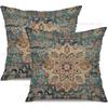 Boho Kussenslopen Set Van 2 Etnisch Bohemien Tapijt Vintage Roest Koraal Bloemen Decoratieve Katoenen Kussenslopen Met Rits Decor