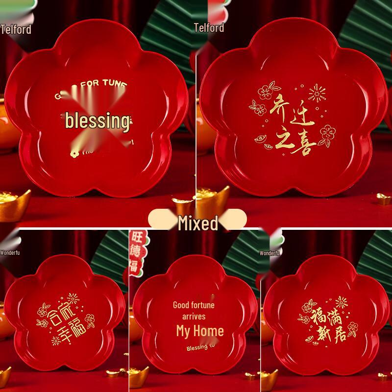 Hanyou Divided Snack Tray & Storage Box