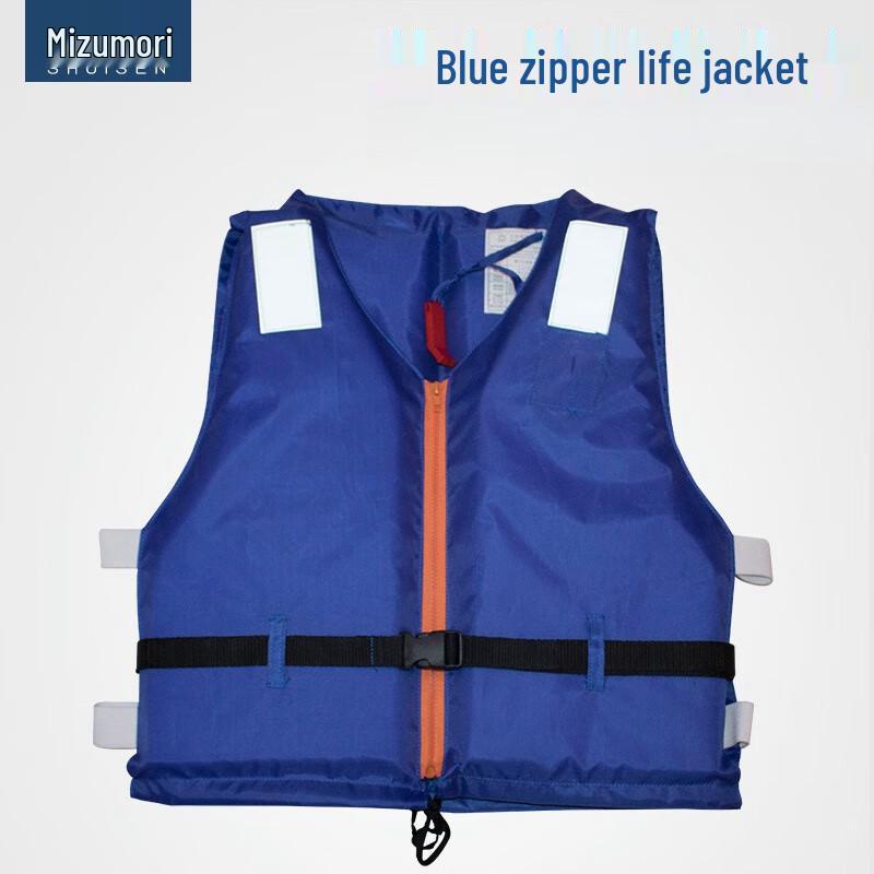 SANSHENG Water Life Vest 1