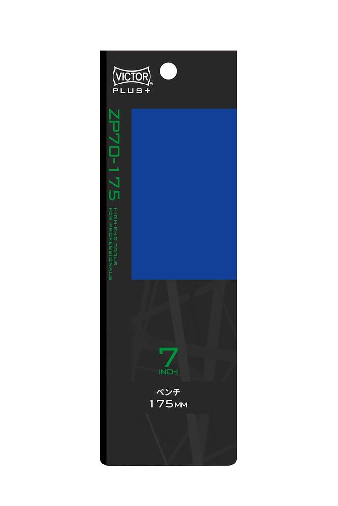 Victor VICTOR PLUS+ Pliers / 175mm / A Masterpiece Crafted by a True Artisan with Meticulous Attention To Detail / [ZP70-175]