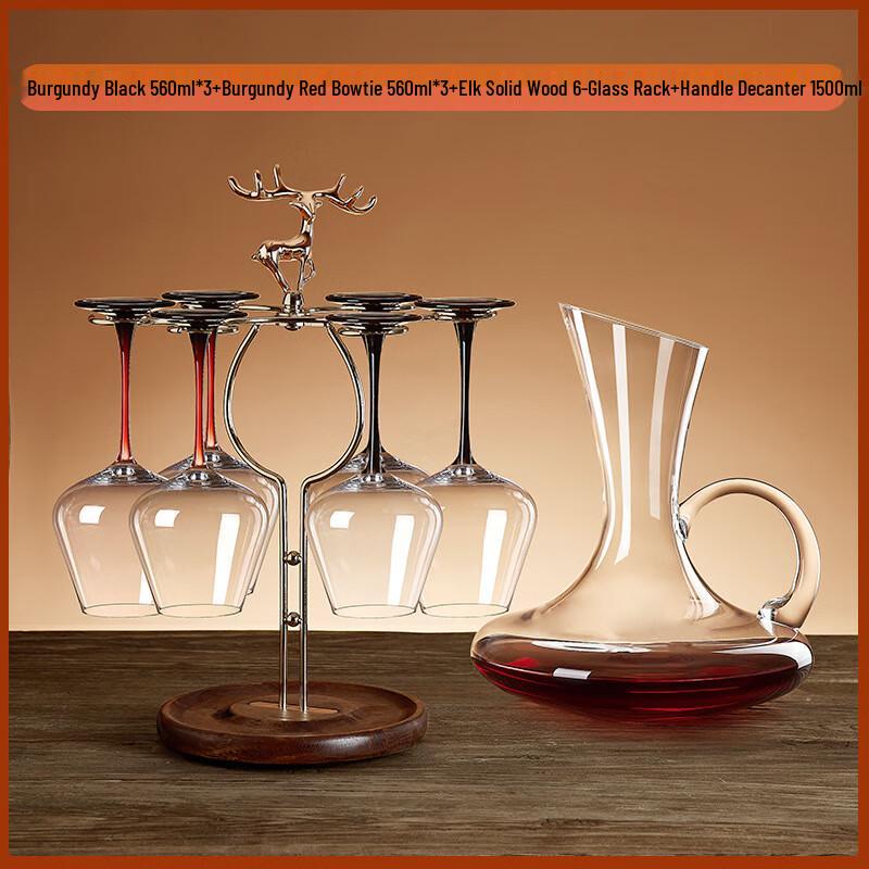 

Shijin Crystal Red Wine Set with Decanter and Elk Rack