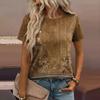 Women's Loose-Fit Fashionable Casual Printed T-Shirt