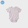 Koala Bebe Breathable Cotton Jacquard Bodysuit