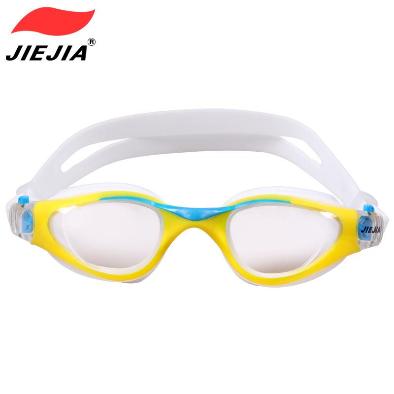 

JieJia s new children s swimming goggles GS23Anti-fog, high-definition, non-irritating, waterproof, large-frame, comfortable youth swimming goggles жёлтый