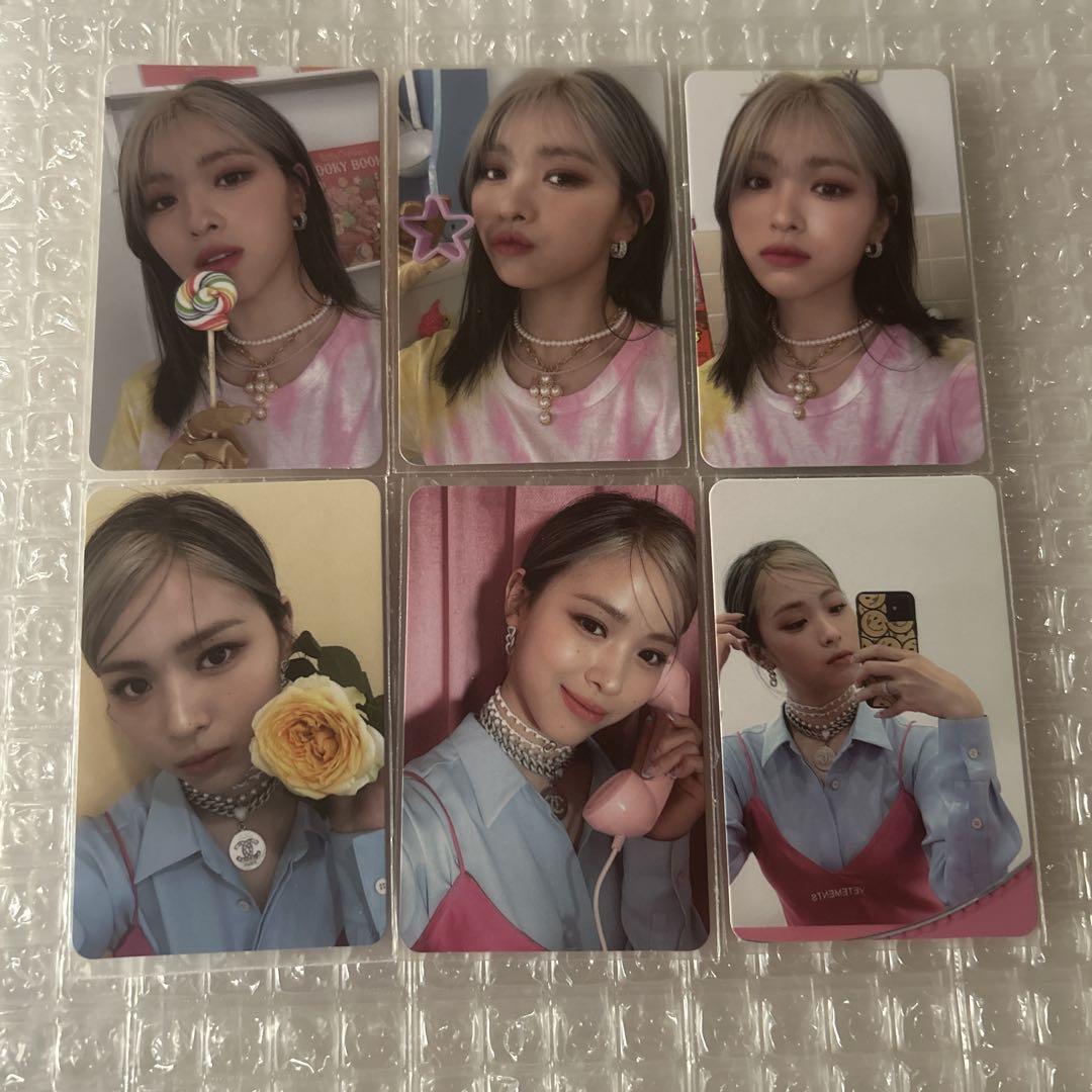 

[USED] itzy trading card Ryujin