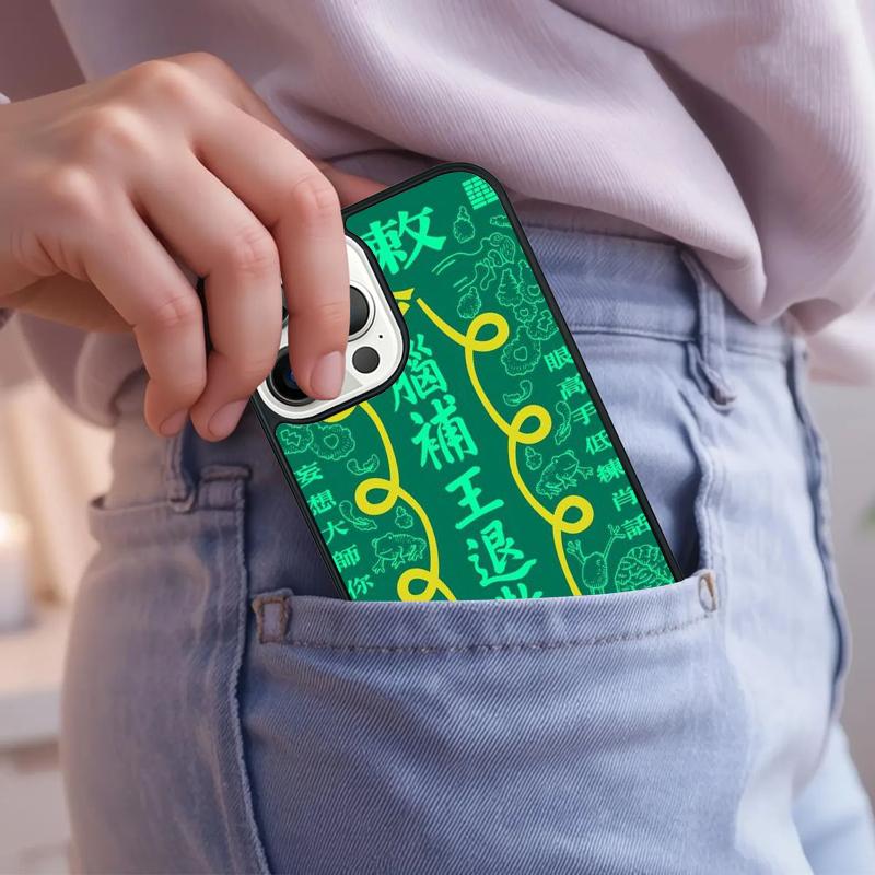 Interesting Chinese Characters Phone Case For iPhone 17 Air 15 16e 14 13 Pro Max Coque 12 11 Pro Max PLUS cover