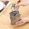 Mini Compact Coin Purse & Card Holder - Stylish Japanese Design for Women