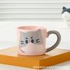 Japanese Cartoon Cat Coffee Cup Cat Pattern Cute Breakfast Cup Creative Coffee Mug Milk Cup Gift Ceramic Mug Kitchen Supplies