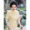 Goose Yellow High-end Temperament Cheongsam Women's New Chinese Summer Engagement Daily Wear Jacquard Dress 1011 New Models