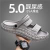 Sandals summer wear non-slip men's cool slippers fashion trend versatile thick bottom step on shit feeling comfortable beach shoes