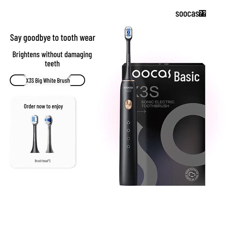 

SOOCAS X3S Sonic Electric Toothbrush