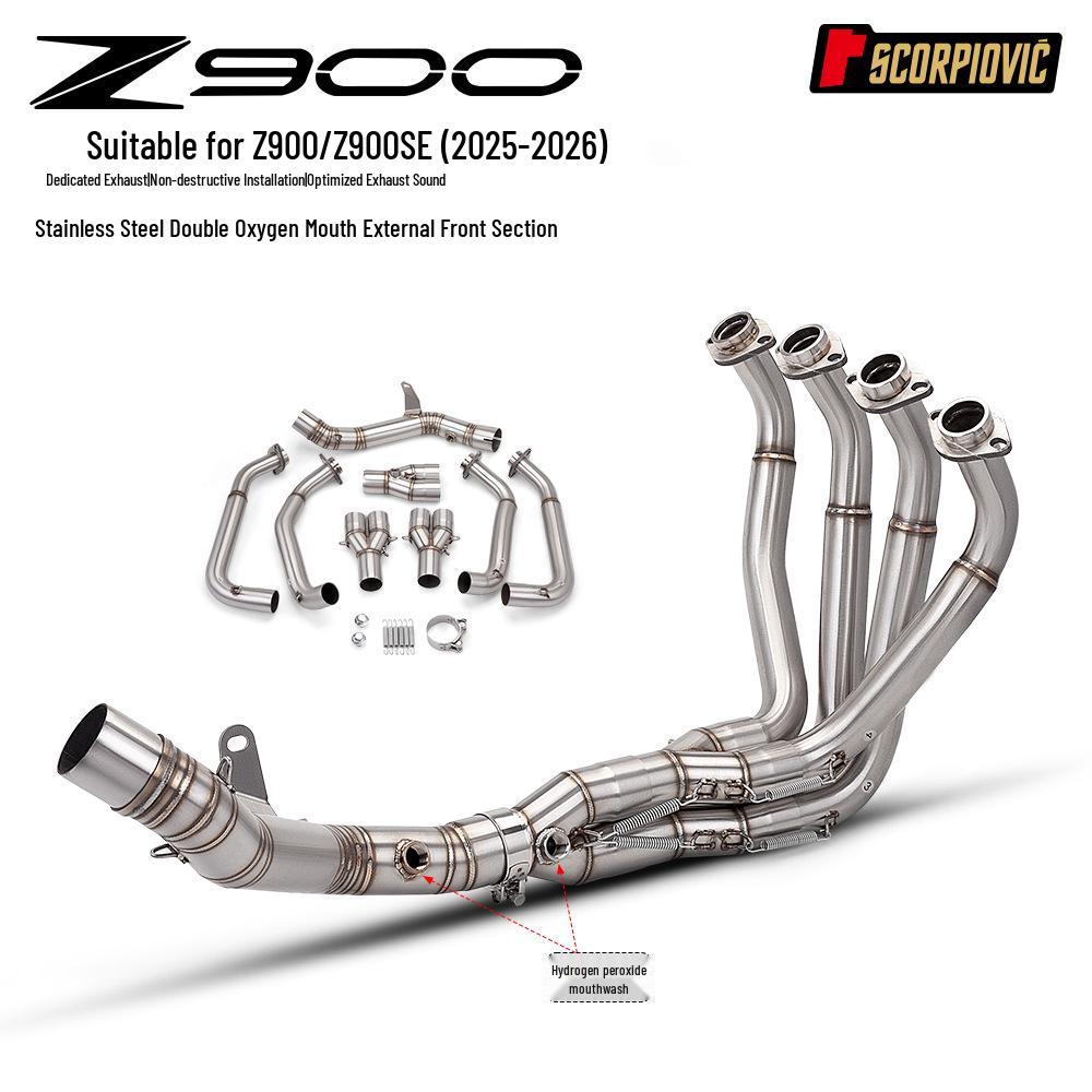 Z900 Dual Oxygen Sensor Exhaust System Upgrade with Dream Star Tail (2025-2026)
