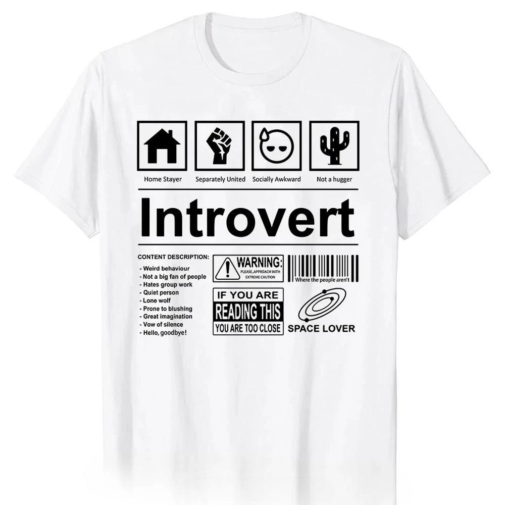 Men's Clothing with A Uniform Style Humorous Quotes  Fitness T-shirts Introverted Humorous Jokes Introverted Cotton T-shirts