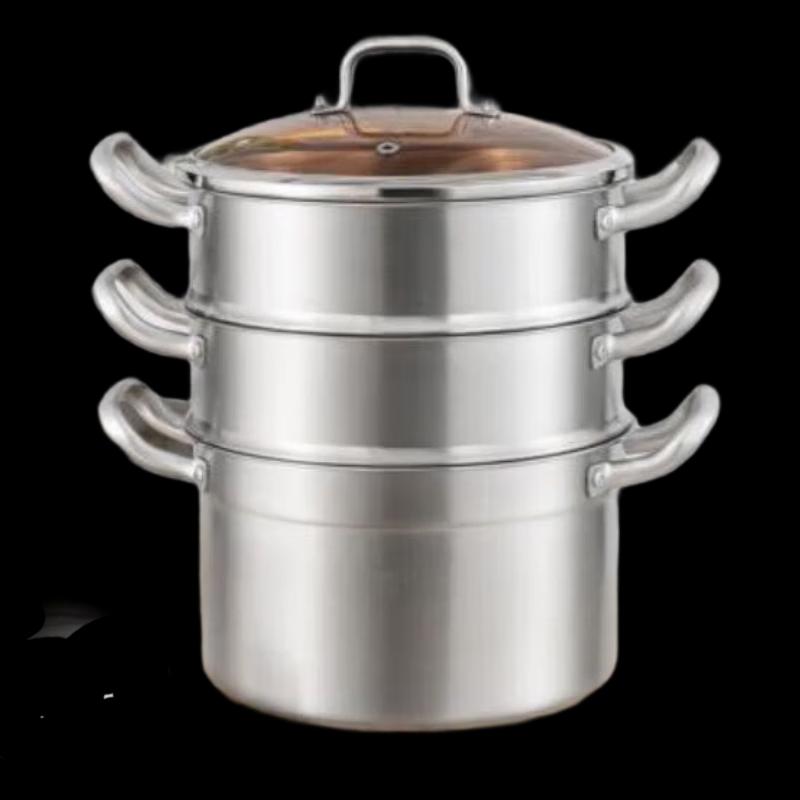 KOBACH New European 3-Layer Stainless Steel Steamer