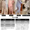 MEME XTRA Fluffy Winter Pajama Long Warm and Perfect for and Perfect as a Gift Women's Set, Sleeves, Flannel, Fleece-Lined, Cute, Spring, Autumn,