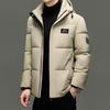 Winter Thick Warm Hooded Casual Fashion Cotton Jacket Bread Coat