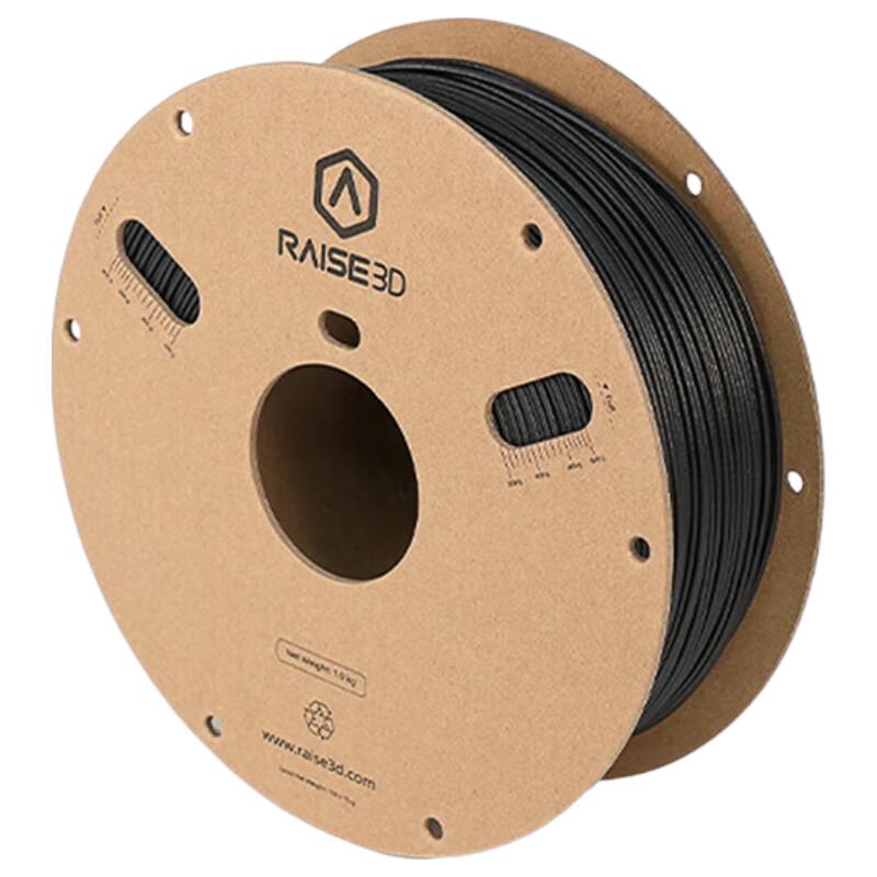 Raise 3D PET GF Glass Fiber Reinforced 3D Printer Filament