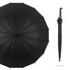 16-Rib Umbrella with Japanese-Style Fresh Design, Leather Handle, Curved Hook, Straight Pole, Large Double-Person Umbrella for Sun and Rain, Gift or