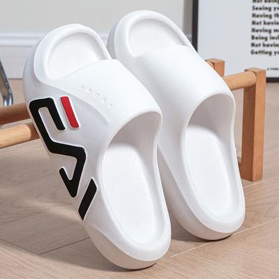 EVA Slippers Men's Summer Outdoor Wear Indoor Home Deodorant Stepping On Shit Beach Cool Slippers Men's